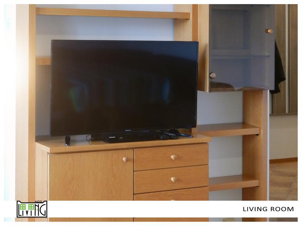 Aco Living - Appartement Chill Out 클라겐푸르트 외부 사진